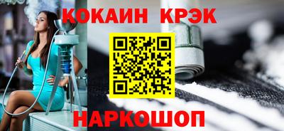 ешки Бузулук