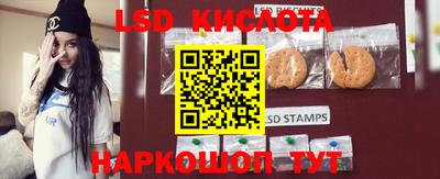 кокаин перу Будённовск