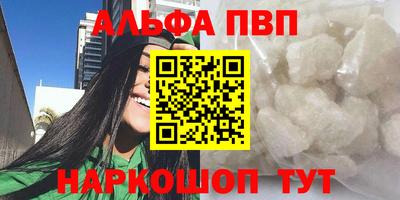 ешки Бузулук