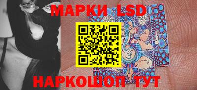 ешки Бузулук