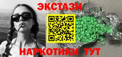 ешки Бузулук