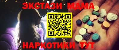 кокаин перу Будённовск