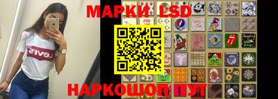 кокаин перу Будённовск