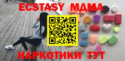 кокаин перу Будённовск