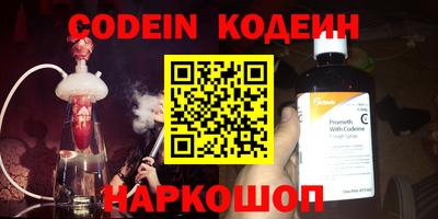 ешки Бузулук