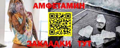 кокаин перу Будённовск
