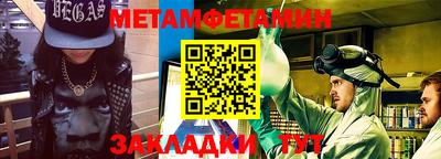 мдпв Бугуруслан