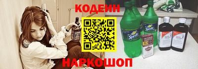 ешки Бузулук