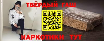 кокаин перу Будённовск
