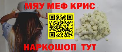 кокаин перу Будённовск