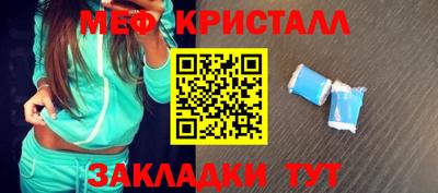 ешки Бузулук