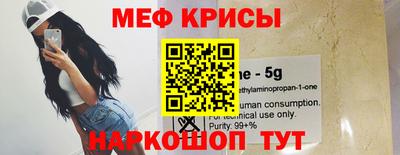 ешки Бузулук
