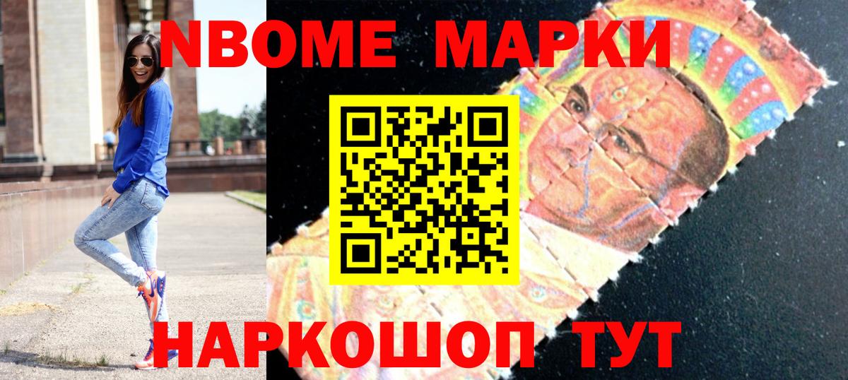 LSD-25 экстази кислота Ростов Великий