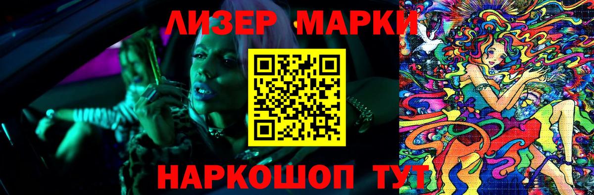 ЛСД экстази  Вход с VPN  LSD-25 экстази ecstasy  Ростов Великий  Лсд 25 экстази ecstasy 